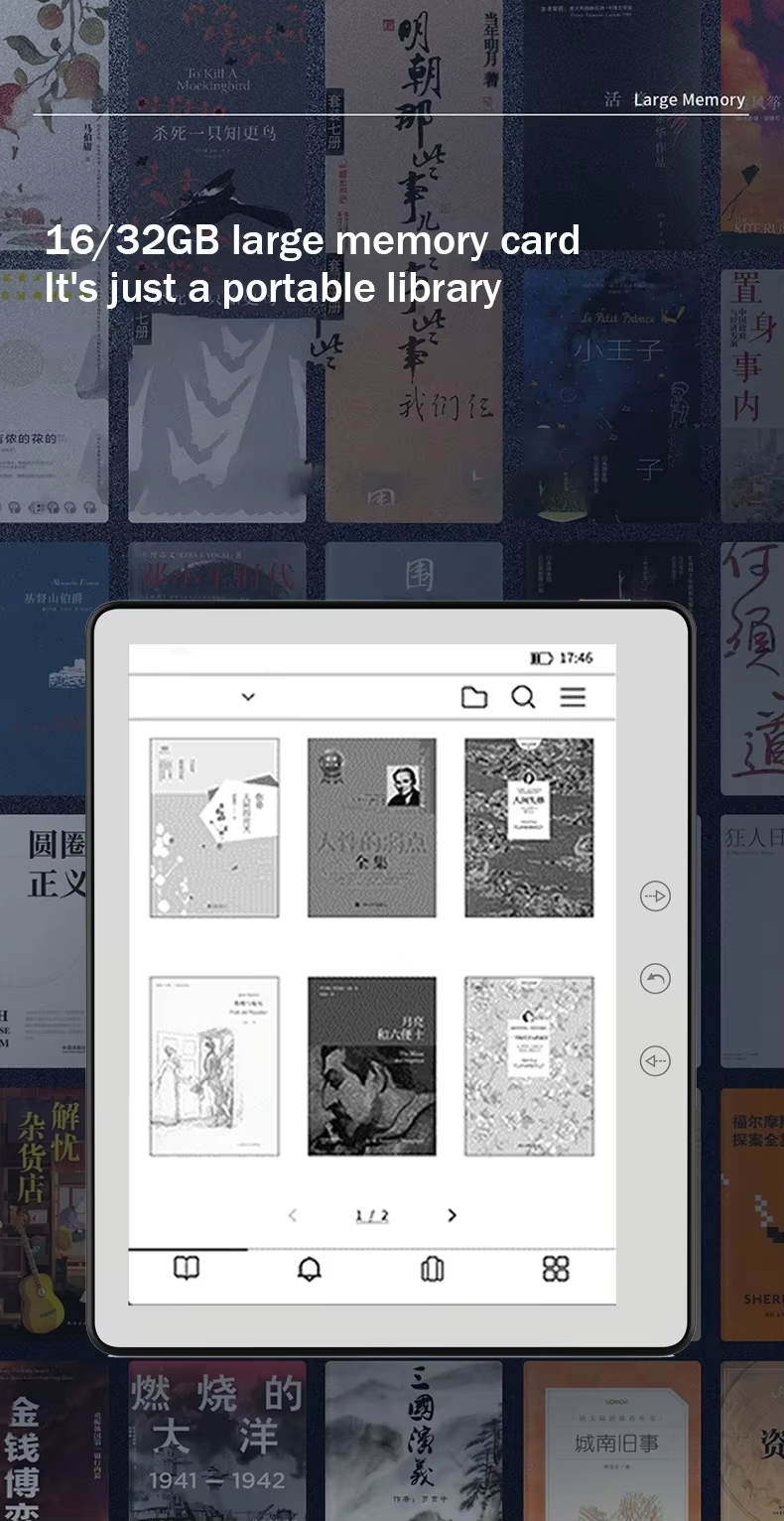 5.76-inch E-ink Screen E-book Reader WIFI E-book HD E-paper E-reader Supports APP Downloads Long Battery Life Easy to Carry