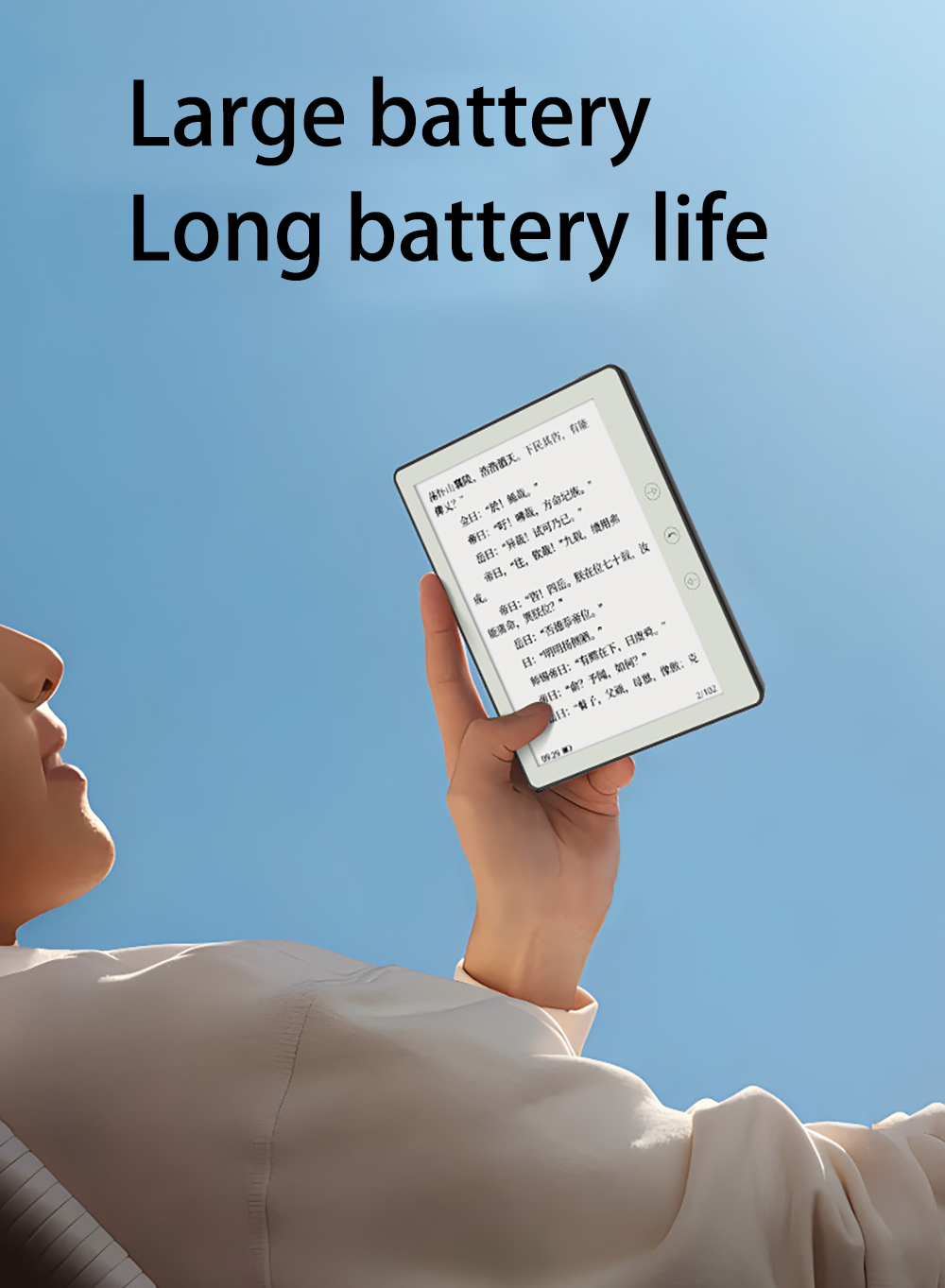 5.76-Inch E Ink Technology E-Reader Ebook Reader Digital Wifi E-paper Ink Screen E-book Wholesale Customization