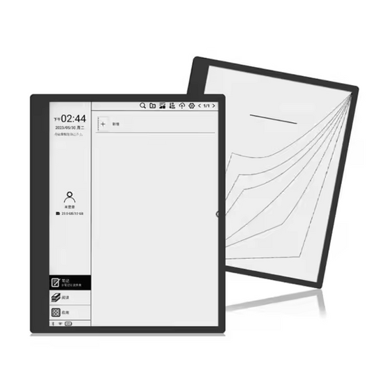 E-Book Reader with Large E-Ink Screen 10.3-inch Glare-Free & Eye-Friendly E-Reader Wi-Fi E-Readers for Kids Adults & Seniors