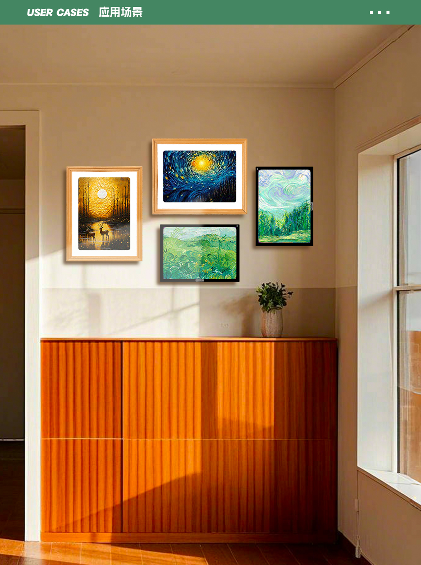 13.3 inch BlueTooth Full Color ePaper Photo Frame